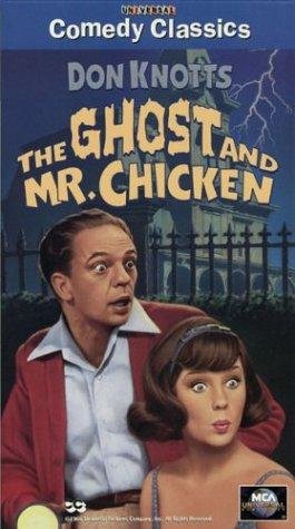 Фото - The Ghost and Mr. Chicken: 265x475 / 36 Кб