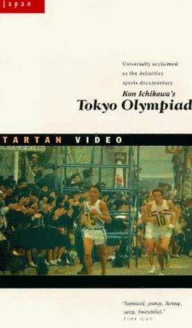 Фото - Олимпиада в Токио: 279x475 / 27 Кб