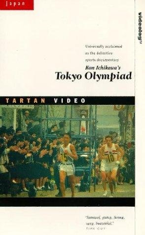 Фото - Олимпиада в Токио: 294x475 / 32 Кб