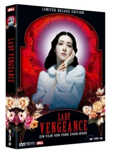 Фото - Сочувствие госпоже Месть: 361x500 / 41 Кб