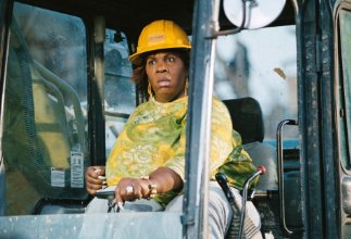 Фото - Уловки Норбита: 323x220 / 22 Кб