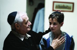 Фото - Техилим: 294x192 / 13 Кб