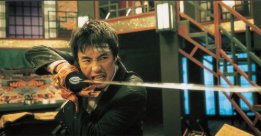 Фото - Город насилия: 261x136 / 13 Кб