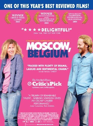 Фото - Москва, Бельгия: 369x500 / 56 Кб