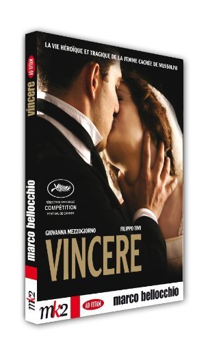 Фото - Побеждать: 307x500 / 31 Кб