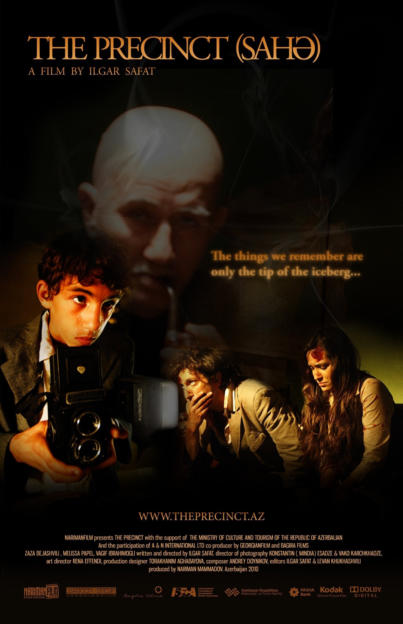 Фото - Участок: 1323x2048 / 288 Кб