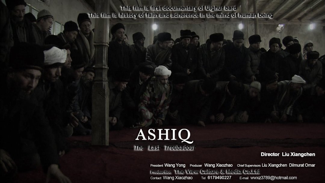 Фото - Ashiq: 1080x608 / 90 Кб