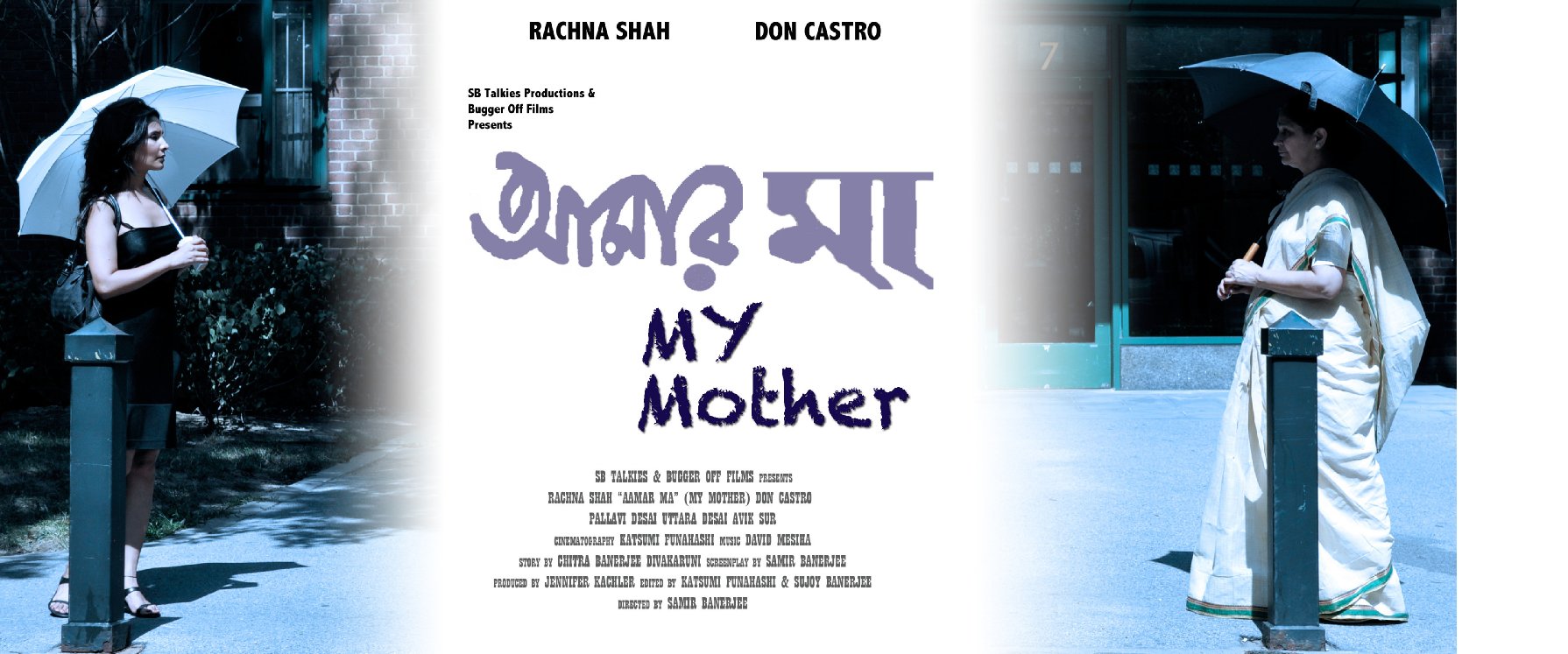 Фото - Ammar Maa: 1790x747 / 204 Кб