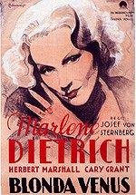 Фото - Белокурая Венера: 150x215 / 18 Кб