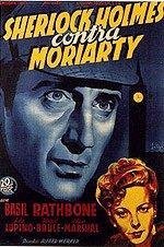 Фото - Приключения Шерлока Холмса: 150x226 / 18 Кб