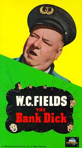 Фото - Банковский сыщик: 266x475 / 32 Кб