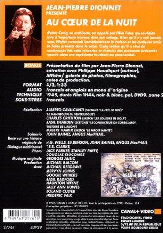 Фото - Глубокой ночью: 333x475 / 57 Кб