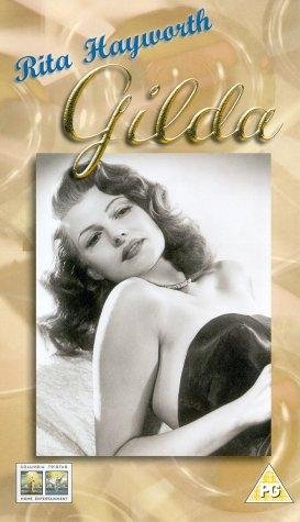 Фото - Гильда: 273x475 / 33 Кб