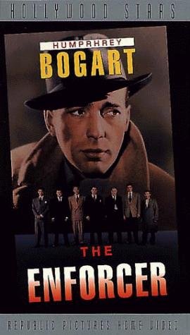 Фото - Насаждающий закон: 270x475 / 28 Кб