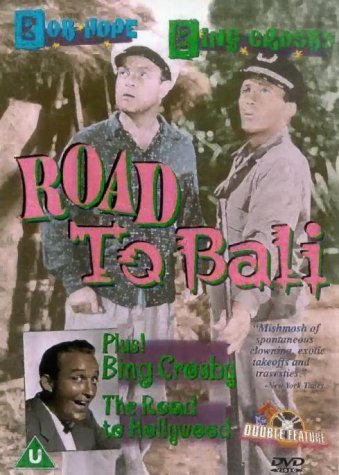Фото - Дорога на Бали: 339x475 / 47 Кб