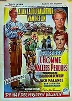 Фото - Шэйн: 144x201 / 15 Кб