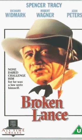 Фото - Сломанное копье: 279x475 / 27 Кб