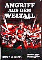 Фото - Капля: 150x213 / 16 Кб