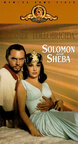 Фото - Соломон и царица Савская: 259x475 / 34 Кб