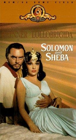 Фото - Соломон и царица Савская: 259x475 / 37 Кб