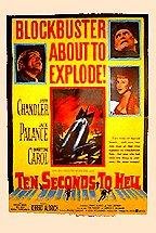 Фото - Десять секунд до ада: 144x215 / 16 Кб