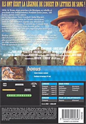 Фото - Аламо: 329x475 / 55 Кб