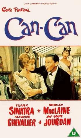 Фото - Канкан: 279x475 / 36 Кб