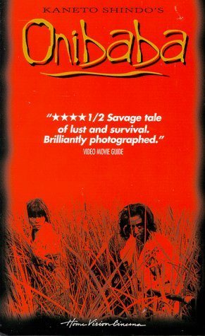 Фото - Демон: 291x475 / 41 Кб