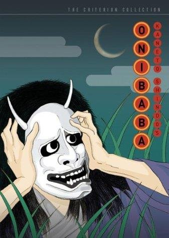 Фото - Демон: 337x475 / 41 Кб