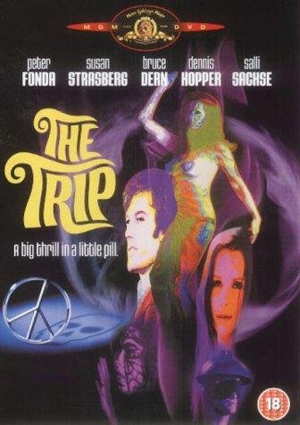 Фото - Поездка: 336x475 / 37 Кб