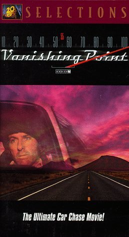 Фото - Исчезающая точка: 258x475 / 29 Кб