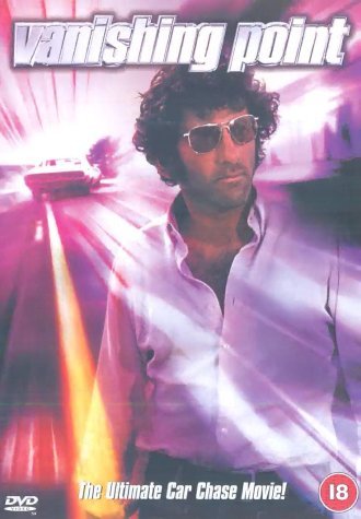 Фото - Исчезающая точка: 330x475 / 33 Кб