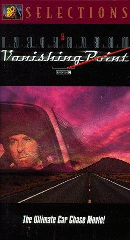 Фото - Исчезающая точка: 258x475 / 33 Кб