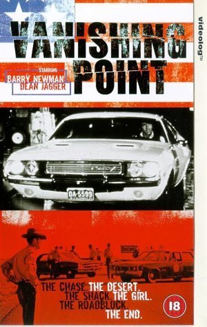 Фото - Исчезающая точка: 300x475 / 46 Кб