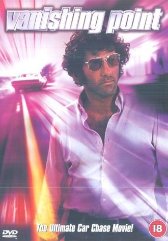 Фото - Исчезающая точка: 330x475 / 34 Кб