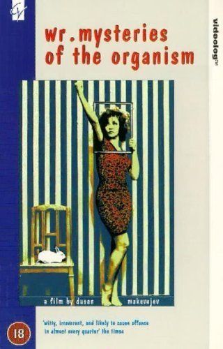 Фото - В.Р. Мистерия организма: 320x500 / 38 Кб