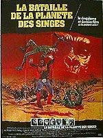 Фото - Планета обезьян 5: Битва за планету обезьян: 150x200 / 17 Кб