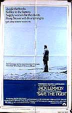 Фото - Спасите тигра: 144x225 / 12 Кб