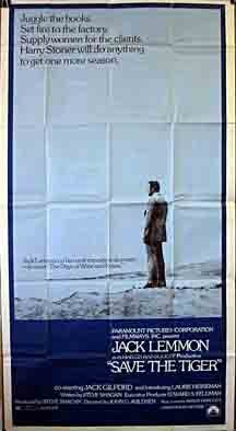 Фото - Спасите тигра: 216x394 / 16 Кб