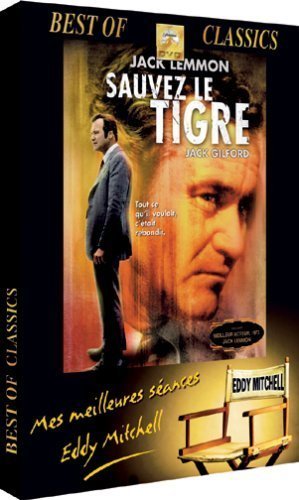 Фото - Спасите тигра: 299x500 / 37 Кб