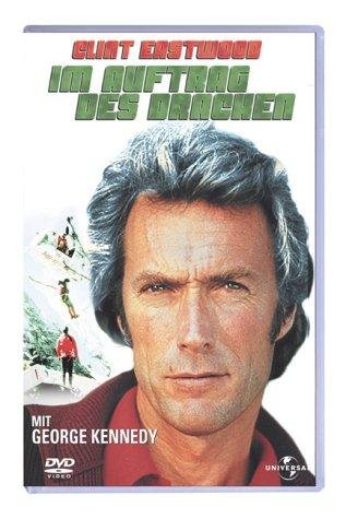 Фото - Санкция Эйгера: 328x475 / 39 Кб