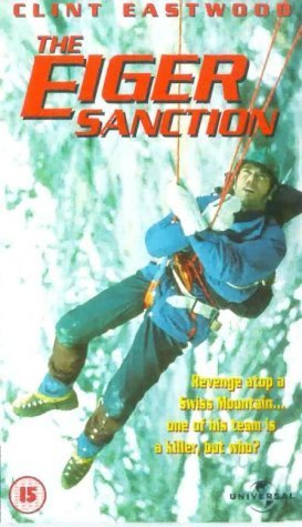 Фото - Санкция Эйгера: 273x475 / 38 Кб