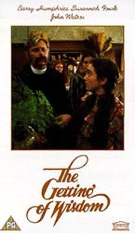 Фото - Избавление от мудрости: 276x475 / 26 Кб