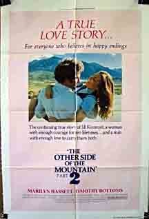 Фото - Оборотная сторона полуночи: 216x318 / 13 Кб