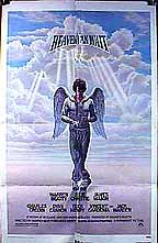 Фото - Небеса могут подождать: 144x221 / 13 Кб