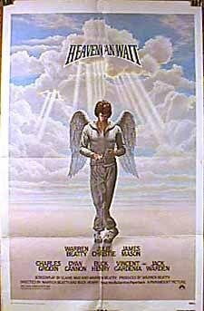 Фото - Небеса могут подождать: 225x343 / 21 Кб