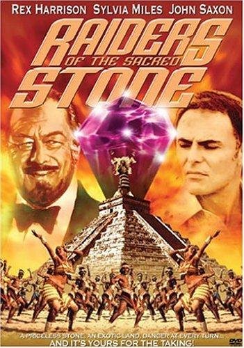 Фото - Бриллиант "Шалимар": 351x500 / 69 Кб