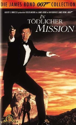 Фото - Только для твоих глаз: 290x475 / 37 Кб