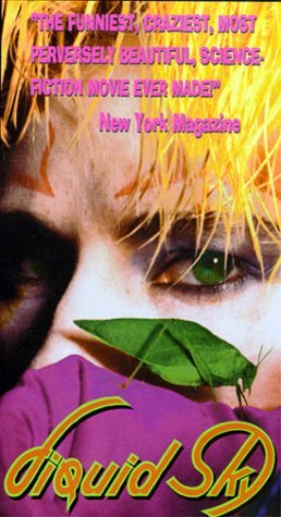 Фото - Жидкое небо: 258x475 / 40 Кб