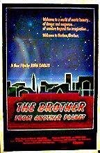 Фото - Брат с другой планеты: 144x221 / 16 Кб